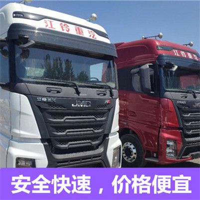 珠海到怒江福貢縣直達(dá)承運(yùn)