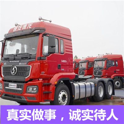 深圳到西安碑林區(qū)物流貨運(yùn)公司