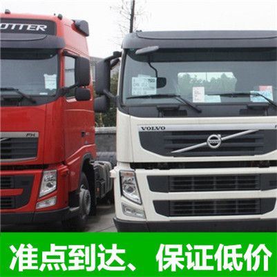 汕頭到霍州市物流公司