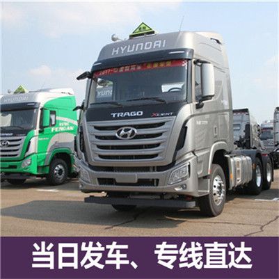 汕頭到臨清市物流貨運(yùn)公司