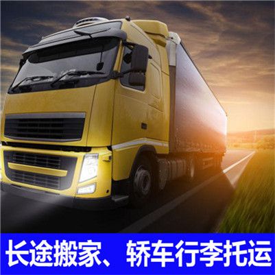 珠海到日喀則仲巴縣貨運(yùn)公司