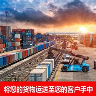 揭陽(yáng)到科爾沁右翼中旗物流貨運(yùn)公司