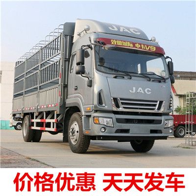 中山到寧德屏南縣貨運公司