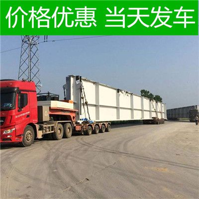 深圳到天津?qū)幒訁^(qū)物流運輸服務商