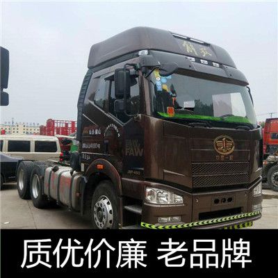 江門到臺(tái)南安平區(qū)貨運(yùn)公司