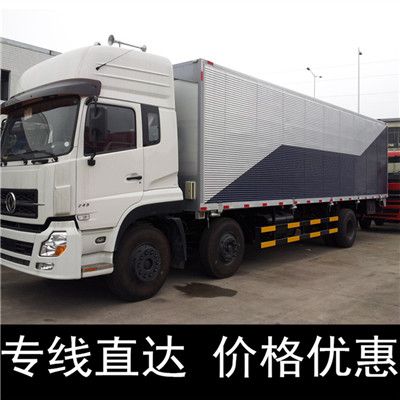 深圳到阜陽(yáng)潁上縣物流貨運(yùn)公司