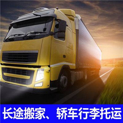 汕頭到桂林秀峰區(qū)物流承運(yùn)企業(yè)