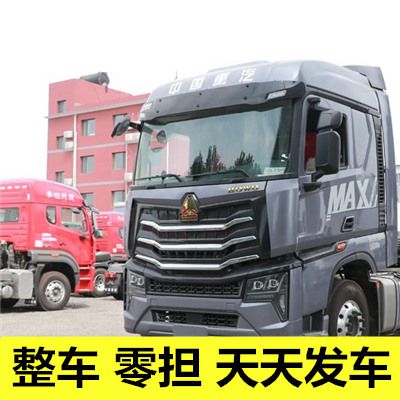 惠州到北海合浦縣物流承運(yùn)企業(yè)