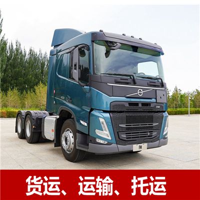 湛江到新北新莊區(qū)物流專線